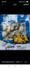 江船长冷冻无壳鲍鱼肉 净重150g(10粒）活鲍加工 火锅烧烤食材海鲜 实拍图
