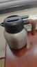 艾曼格（IMOGY）德国艾曼格保温水壶家用保温壶办公大容量热水壶316L不锈钢热水瓶 实拍图