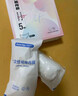 袋鼠医生一次性内裤女纯棉孕产妇月子旅行内裤特大码5条XXXL码【180斤内】 实拍图