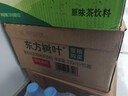 农夫山泉 【季节限定】东方树叶桂花乌龙茶335ml*15瓶无糖茶饮料整箱装 实拍图