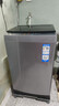 海尔（Haier）波轮洗衣机全自动家用10公斤大容量XQB100-BZ20D0直驱变频京东自营家电国家补贴一级能效节能超薄 实拍图