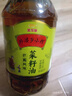 金龙鱼食用油 非转基因外婆乡小榨巴蜀菜籽油4L 实拍图
