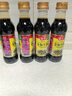 海天 特级金标生抽500ml*4 0添加酱油 金粉派礼盒 金标系列 实拍图