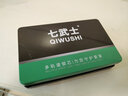 七武士防盗门锁芯 c级36叶片全铜超b级防暴力多轨道通用型 37.5+72.5=110 实拍图
