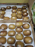 佳沛（zespri）新西兰  阳光金奇异果18粒超大果原箱单果重约173-204g 猕猴桃 实拍图
