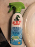 水卫士（水卫仕）浴室清洁剂500g*3瓶卫生间厕所玻璃水瓷砖地板清洗剂 实拍图