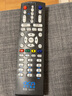 友信适用上海东方有线数字电视天栢STB20-8436C-ADYE机顶盒遥控器 黑 实拍图