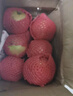 愉果（yuguo）突尼斯软籽石榴花皮果 新鲜水果礼盒 红石榴 水果 时令生鲜 5斤优选净重4.5斤 单果4-5两 实拍图