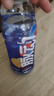 脉动芒果口味 600ML*15瓶 维C低糖维生素功能饮料运动必备宋雨琦同款 实拍图