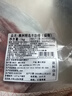 鲜京采澳洲精选原切羊肋排（偏瘦） 2斤/袋 草饲羊肉 京东自有品牌 实拍图