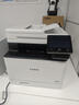 佳能MF655Cdw MF657Cdw MF752Cdw  A4彩色激光打印机一体机自动双面复印扫描手机无线家用商用办公 MF754Cdw【无线四合一+双面打印复印扫描】 套餐二：标配+加粉硒鼓1套+ 实拍图