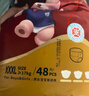 名典泰迪一体拉拉裤XXXL码48片【17-19kg】婴儿尿不湿超薄干爽尿裤通用 实拍图