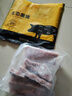 京东跑山猪 黑猪精肋排800g冷冻整切黑猪肋排猪肋条 京东生鲜黑猪肉 实拍图