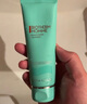 碧欧泉（BIOTHERM）男士三套装新水动力保湿护肤提亮男士套盒礼盒生日礼物1 男士水动力三件套盒装 实拍图