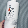 MAGEC淘米水净爽洗发水套装 清洁控油去屑止痒男女通用洗头膏 500ml*2 实拍图