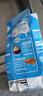 雀巢（Nestle）烘焙原料淡奶油常温存储易打发蛋糕裱花蛋挞动物奶油稀奶油 250ml 实拍图