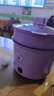 电煮锅电锅电炒锅多功能一锅宿舍电煮锅1-2人蒸煮一体 仙女紫-双档【单锅+蒸笼】不粘内胆 限时特价一天 实拍图