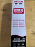 德力西（DELIXI）塑钢泥防水防腐厨房卫生间美缝剂瓷砖地砖填缝剂密封玻璃胶3支装  实拍图