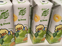 蒙牛真果粒柠檬蜜柚味风味饮料240g*10盒  小黄鸭IP定制送礼盒装 实拍图