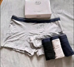 浪莎男士内裤男80S纯棉无痕抗菌平角裤舒适中腰男式四角短裤头 实拍图