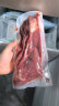 京东京造进口原切牛腱子1kg生鲜牛腱子肉冷冻炖煮烧烤食材  晒单实拍图