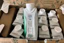 百特天友有机纯牛奶盒装整箱120mg原生高钙营养早餐奶 有机纯牛奶200ml*12盒（笑脸包） 实拍图