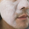 科颜氏（Kiehl's）亚马逊白泥清洁面膜125ml 清洁修护黑头痘痘高保湿舒缓紧致 白泥清洁面膜125ml 实拍图
