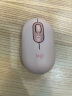 罗技（Logitech）POP MOUSE 无线鼠标 蓝牙鼠标 机械键盘高颜值办公鼠标 云霞粉 晒单实拍图