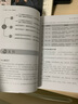 零基础学中医：中医入门七讲+黄帝内经白话解（套装2册） 实拍图