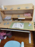 爱果乐（IGROW）儿童学习桌椅儿童书桌学习桌儿童学习桌椅套装升降桌写字桌实木 畅学家8 1.2M+童星椅 木色 实拍图