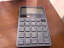 纽赛（NUSIGN）得力时尚办公计算器 德国创意设计 大按键双电源设计 高颜值学生四年级计算器  蓝色NS042 实拍图
