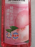 立白APG洗洁精1.38kg*3瓶天然薄荷清香食品可用高效去油除味 实拍图