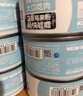 顽皮（Wanpy）三文鱼猫罐头80g*24罐（汤汁型）出口级 猫咪零食happy100果饭儿 实拍图