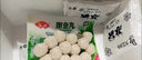 安井 火锅丸子烧烤麻辣烫麻辣香锅食材牛肉丸福袋量贩装批发zy 200g潮汕风味牛肉丸*3袋 实拍图