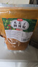 鲜窝窝 木姜子糊辣椒面500g 贵州特产蘸水胡辣椒烧烤撒料干碟蘸料油泼面 实拍图