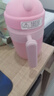 杯具熊（BEDDYBEAR）成人保温杯咖啡杯316内胆男女学生放书包侧兜水杯车载随手杯便携 元气熊双盖办公杯-粉色380ml 实拍图