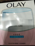 玉兰油（OLAY）透亮润肤面霜50g提拉紧致焕白亮白保湿面霜护肤生日礼物送女友 实拍图