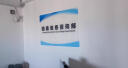 唐誉（TANGYU）定制亚克力牌公司招牌门牌广告牌展示牌LOGO门头标牌UV打印标识 20*40厘米 （粘贴款送双面胶） 实拍图
