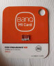 banq 256GB TF（MicroSD）存储卡 A1 U3 V30 4K 小米监控摄像头专用卡&行车记录仪内存卡 高速耐用Pro版 晒单实拍图
