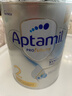 爱他美（Aptamil）白金澳洲版 较大婴儿配方奶粉 2段(6-12月) 900g 澳洲白金 实拍图