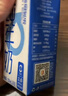 1号会员店（OM） 3.6g蛋白脱脂纯牛奶 200ml*30盒 早餐咖啡伴侣 量贩装 实拍图