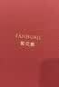繁花集（FANHUAJI）葫芦 檀木梳子礼盒教师节情人生日礼物表白送老师女神老婆闺蜜女生朋友情侣结婚纪念日礼品 福禄 实拍图