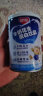 银鹭 牛奶花生口味 复合蛋白 280*12罐 整箱 晒单实拍图
