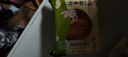 北京稻香村 糖醇莲蓉月饼散装 传统广式月饼85g 实拍图