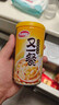 达利园又一餐三口味混合装八宝粥送礼速食早餐粥罐头360g*12罐整箱礼盒 实拍图