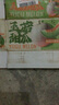 京鲜生 玉菇甜瓜 2粒装 单果重2-2.8斤净重4-5.5斤 生鲜水果礼盒 实拍图