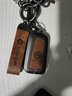绅创大众钥匙套帕萨特迈腾速腾途观l探岳朗逸plus汽车高尔夫8宝来扣包 智能【G款】棕皮绳款 请核对钥匙款式下单 实拍图