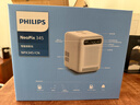 飞利浦（PHILIPS）NeoPix 345投影仪家用 智能便携式卧室手机游戏投影电视（真1080P分辨率 家庭影院） 实拍图