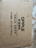 欧普（OPPLE）照明led灯泡 水晶灯泡吊灯灯泡壁灯烛泡小螺口蜡烛泡螺旋 2只装【E14小螺口】白3W暖白光 实拍图