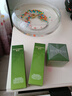果本鳄梨水乳面霜3件套装 抗皱紧致美妆护肤品套装生日礼物送老婆 实拍图